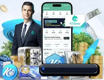 米兰体育 APP