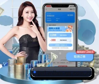 米兰体育 APP